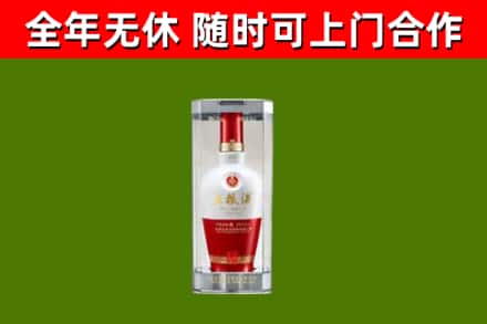 桂东县回收五粮液行情