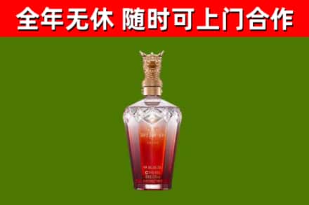 桂东县回收剑南春价格