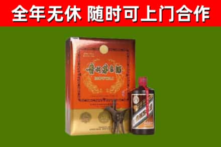 桂东县回收陈酿茅台酒