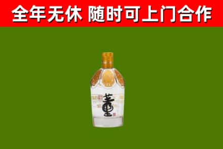桂东县回收董酒