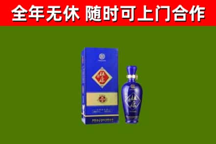 桂东县回收杜康